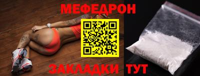 стаф Будённовск