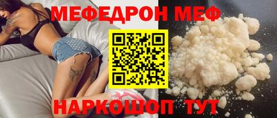 стаф Будённовск