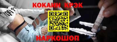 а пвп мука Бугуруслан