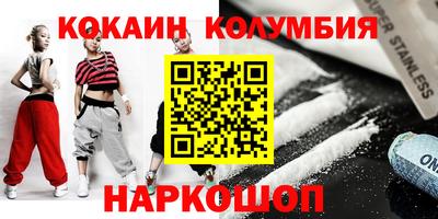ALPHA PVP Бузулук