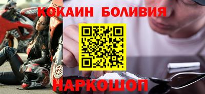 стаф Будённовск