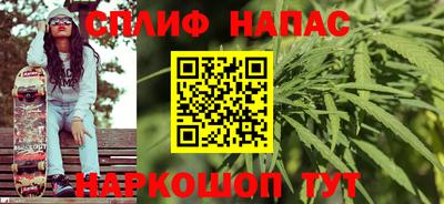ALPHA PVP Бузулук