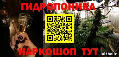 а пвп мука Бугуруслан
