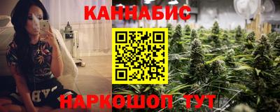 а пвп мука Бугуруслан
