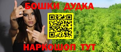 ALPHA PVP Бузулук