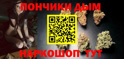 ALPHA PVP Бузулук