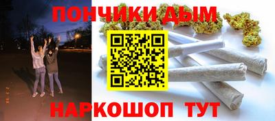 ALPHA PVP Бузулук