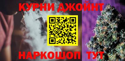 а пвп мука Бугуруслан