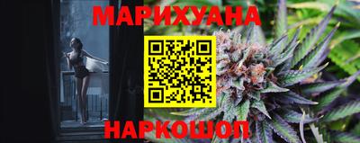 стаф Будённовск