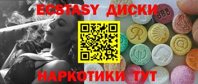 стаф Будённовск