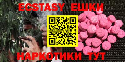 стаф Будённовск