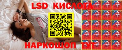 ALPHA PVP Бузулук