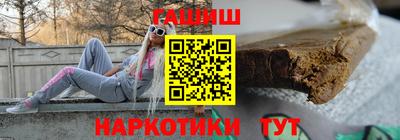 а пвп мука Бугуруслан