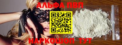 метамфетамин Свободный