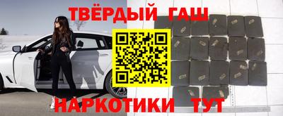 а пвп мука Бугуруслан