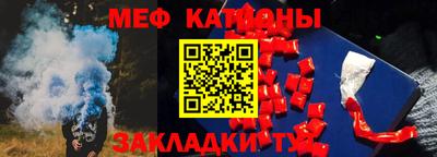 ALPHA PVP Бузулук